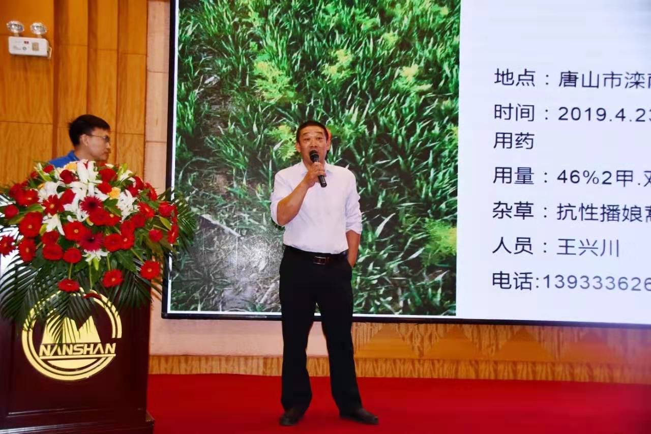 微信图片_20191023140239.jpg 微信图片_20191023140239.jpg