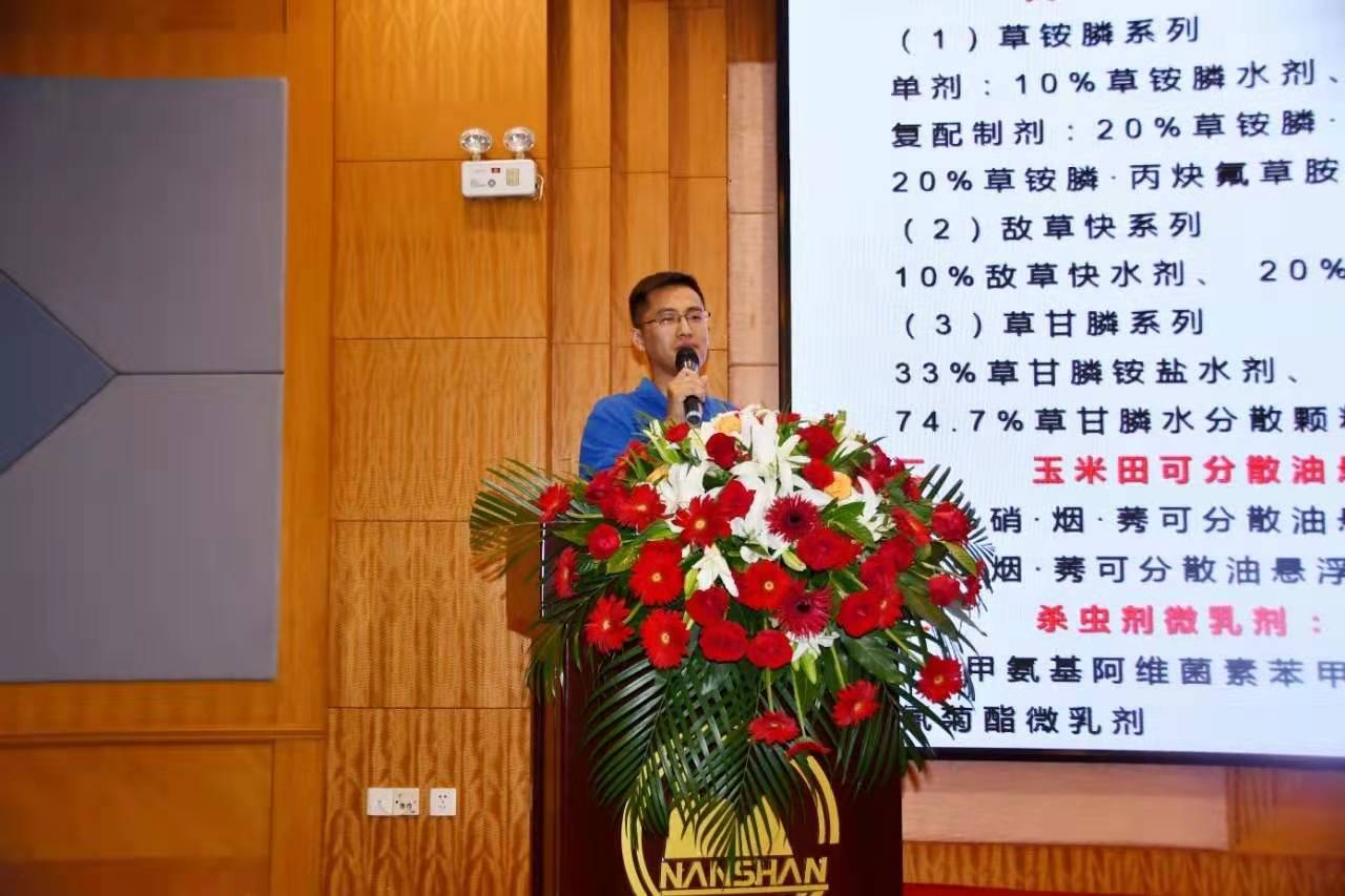 微信图片_20191023140236.jpg 微信图片_20191023140236.jpg