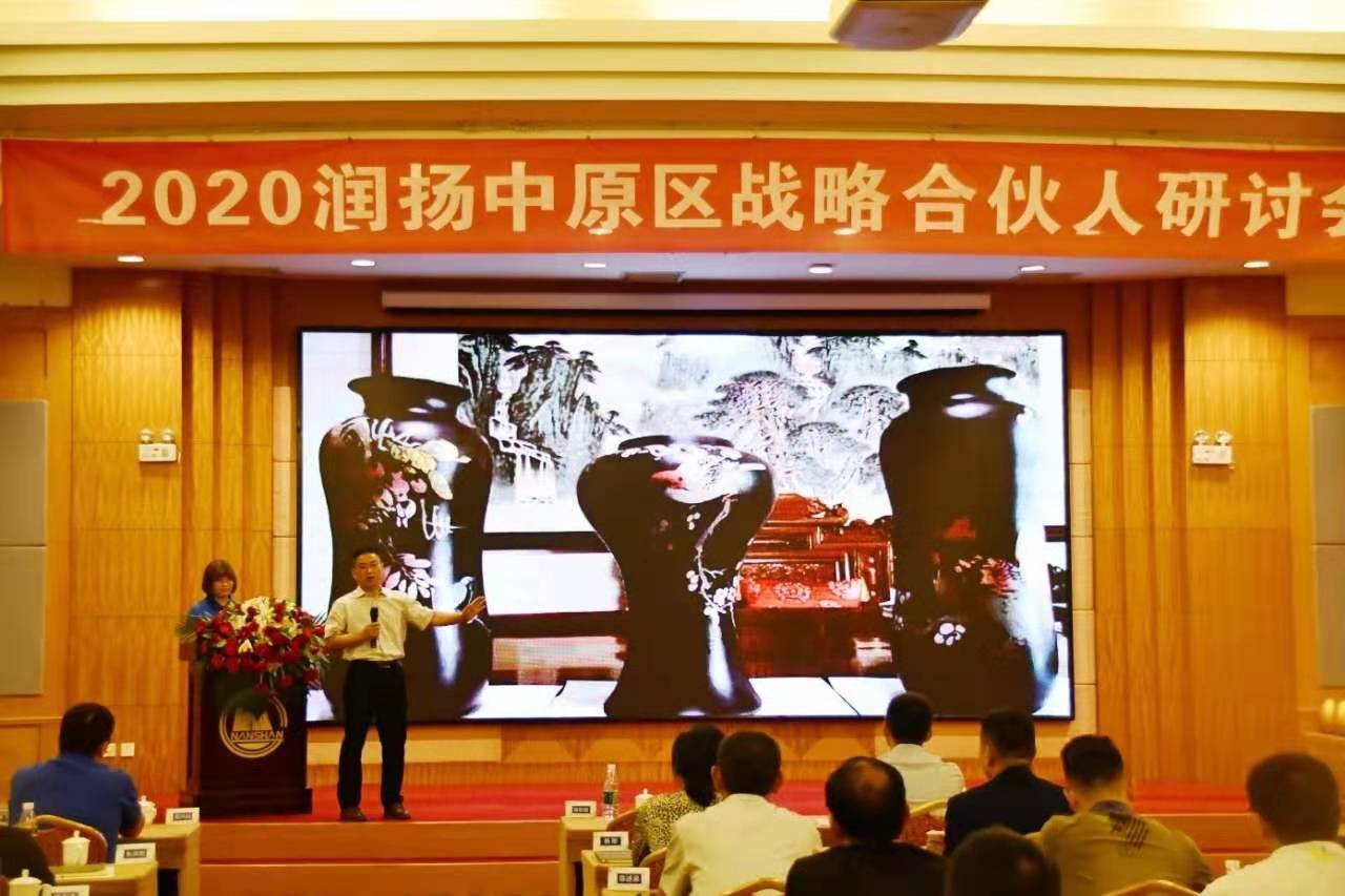 微信图片_20191023140229.jpg 微信图片_20191023140229.jpg