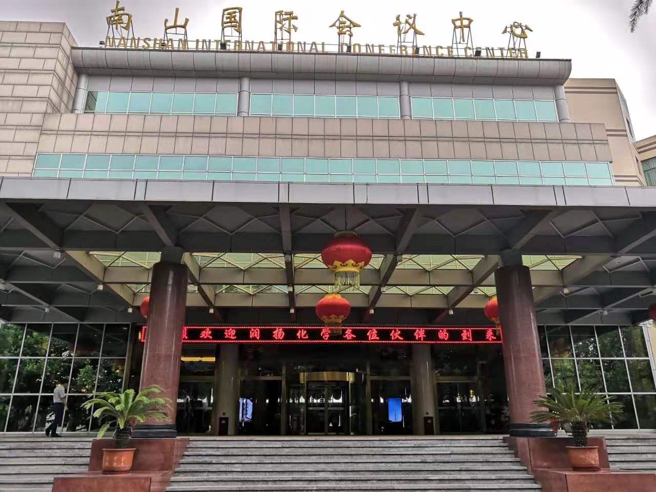 微信图片_20191023140204.jpg 微信图片_20191023140204.jpg