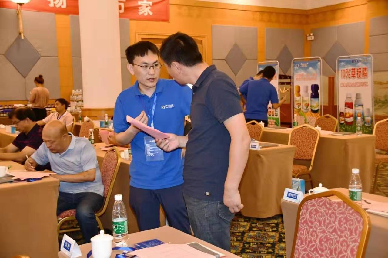 微信图片_20191023140242.jpg 微信图片_20191023140242.jpg