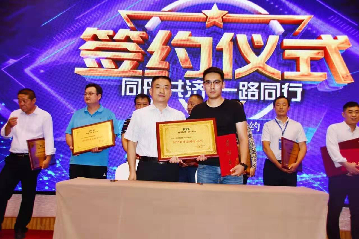 微信图片_20191023140259.jpg 微信图片_20191023140259.jpg