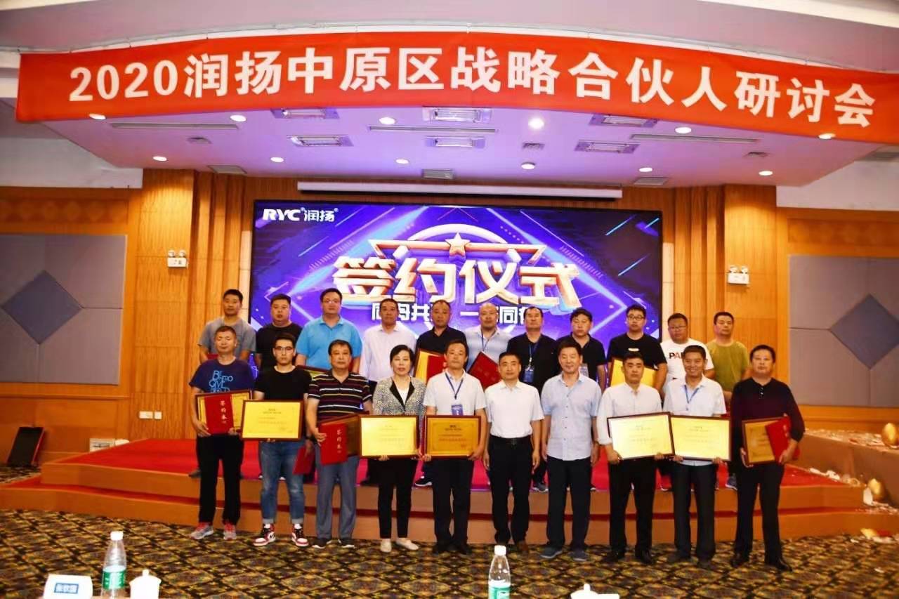 微信图片_20191023140302.jpg 微信图片_20191023140302.jpg