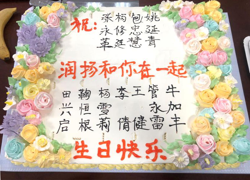 图片4.png 图片4.png