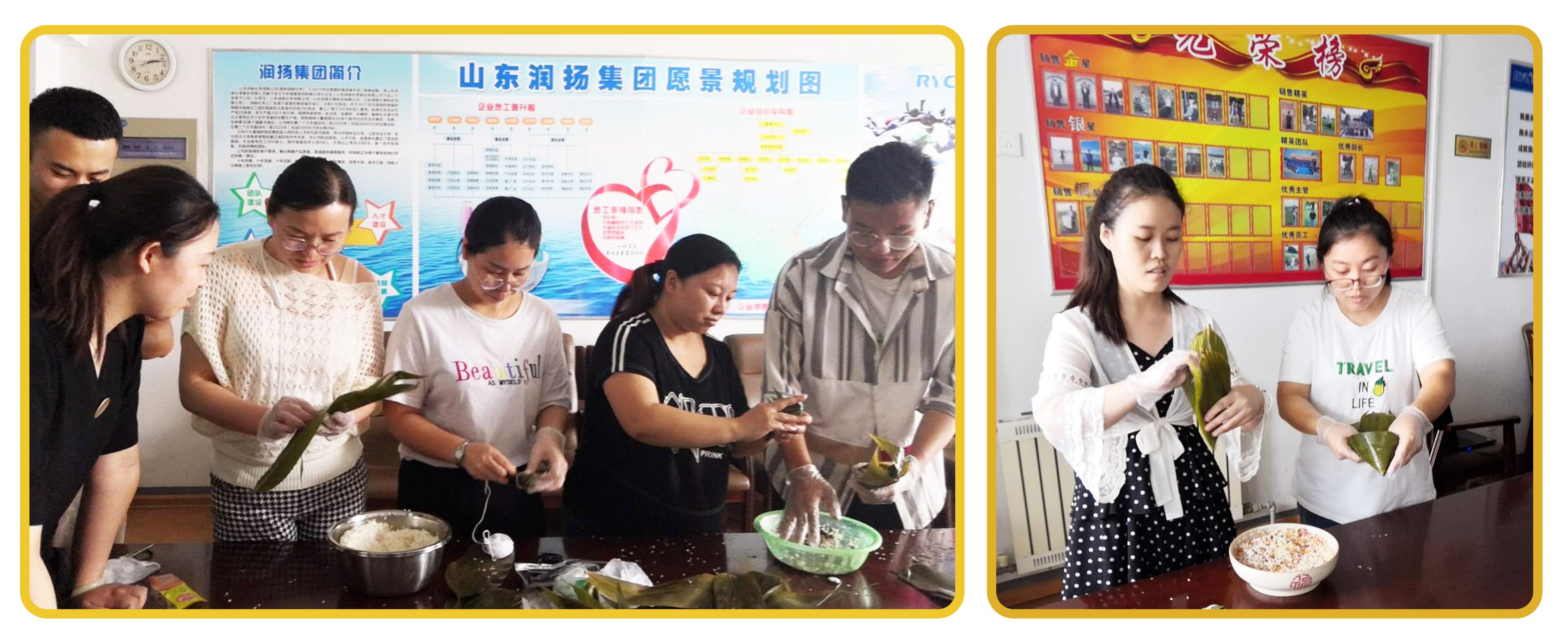 包粽子1.jpg 包粽子1.jpg