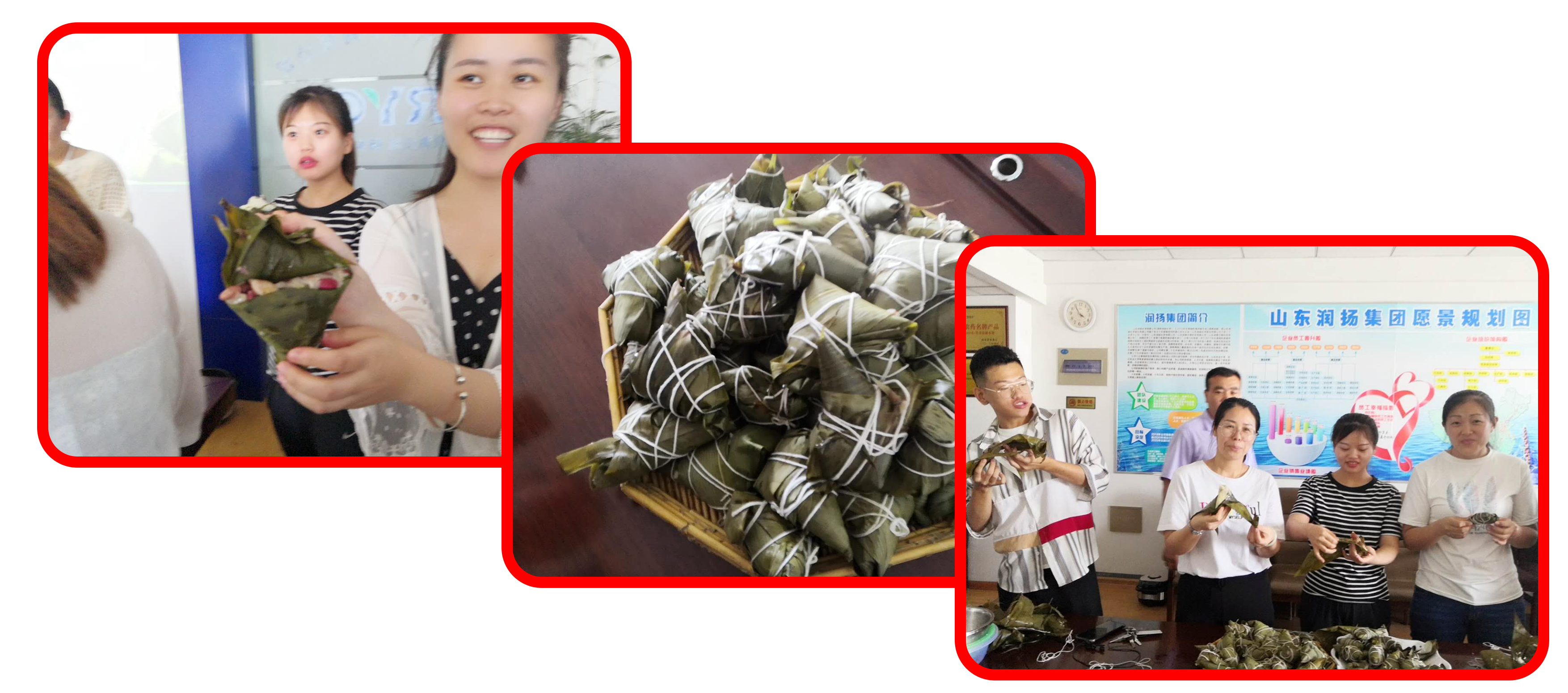 包粽子4.jpg 包粽子4.jpg